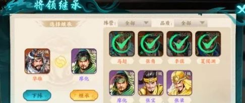 百战群英快速收益攻略,百战群英高效赚钱方法分享