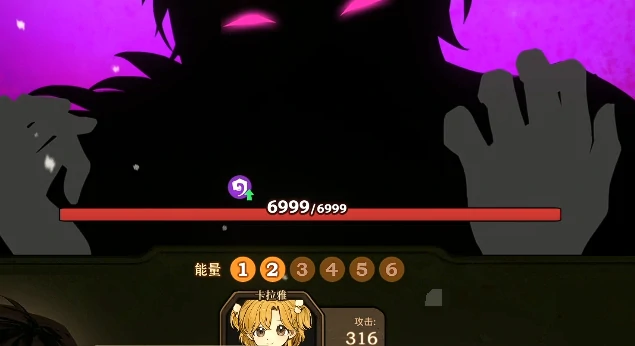 火山的女儿手机版资源获取攻略,火山的女儿手游资源快速获取方法