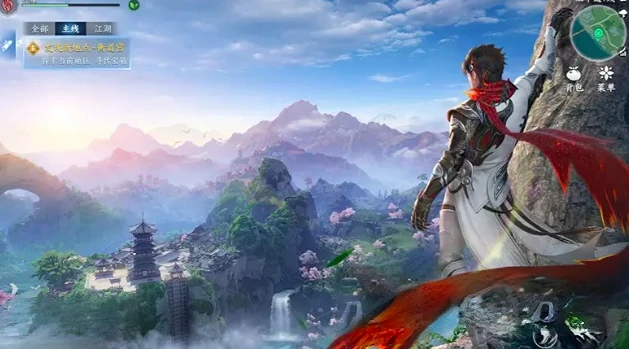 剑侠世界4无限武当玩法全解析,剑侠世界4武当职业强度与技巧详解