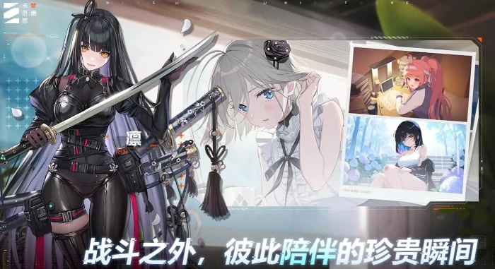 卡厄思梦境回收机制详解,卡厄思梦境回收规则全解析