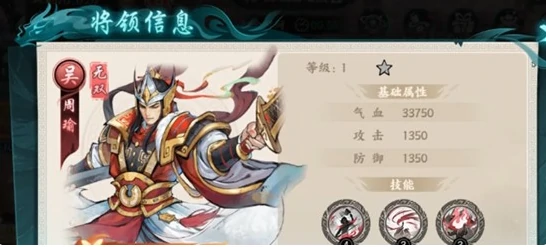 百战群英首充奖励是什么,百战群英首充有哪些福利内容