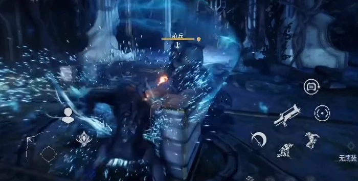 星际战甲手游连招技巧,星际战甲手游高手进阶连招教学