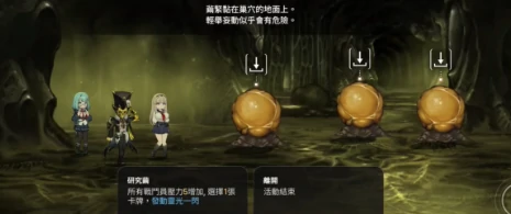 卡厄思梦境事件全解析,卡厄思梦境事件触发条件与完成攻略