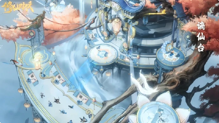 修仙时代手游特色玩法揭秘,修仙时代手游战斗机制全解析