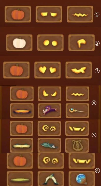 剑与远征回魂夜盛典定制委托2025,剑与远征2025回魂夜盛典活动玩法全解析