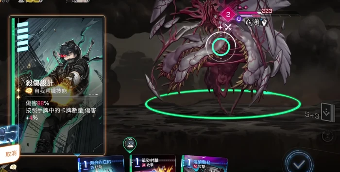 卡厄思梦境路克角色强度解析,卡厄思梦境路克全面评测与实战应用