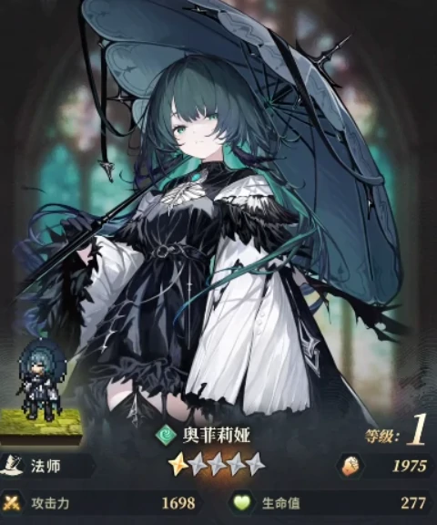 风之痕迹手游角色介绍,风之痕迹强势角色推荐与培养指南