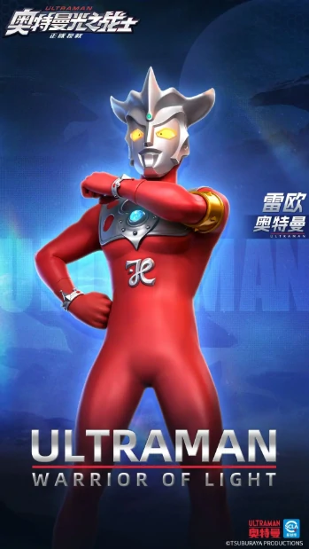 奥特曼光之战士全图鉴揭秘,奥特曼光之战士手游英雄角色深度解析