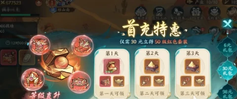 百战群英氪金程度解析,百战群英氪金玩法全攻略