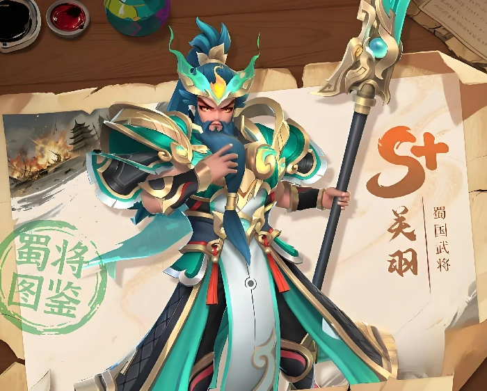 三国大冒险兑换码有哪些,三国大冒险礼包兑换码最新汇总