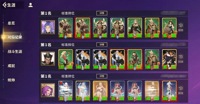 千机阵测试资格获取全攻略,千机阵入阵测试参与方式一览