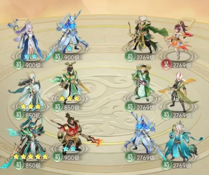 三国大冒险平民最强阵容推荐,三国大冒险平民玩家必看阵容搭配攻略