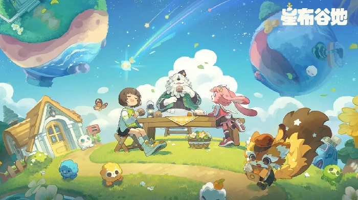 星布谷地星际露珠解密方法,星布谷地星际露珠全线索解析与通关技巧