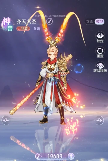 代号西行新手攻略分享,代号西行手游萌新入门指南