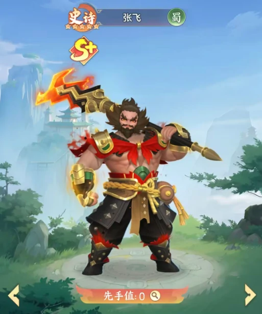 三国大冒险,新手必看攻略,三国大冒险,全面玩法指南