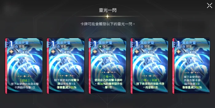 卡厄思梦境领航者作战测试开启时间曝光,卡厄思梦境国服测试玩法攻略全解析