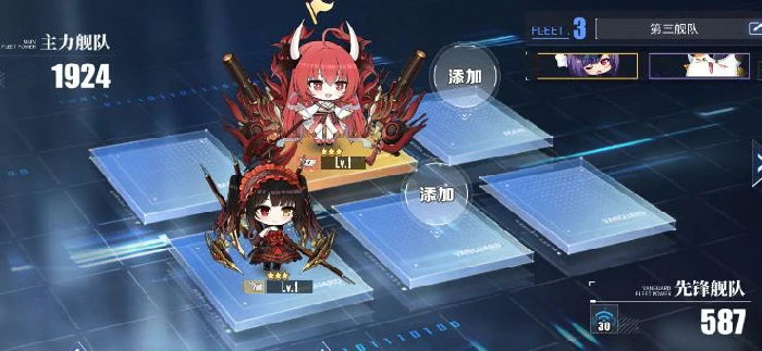 碧蓝航线时崎狂三怎么兑换,碧蓝航线时崎狂三获取方法详解,碧蓝航线