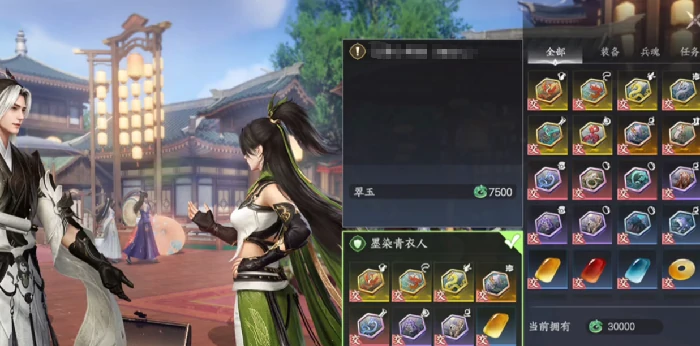 剑侠世界4无限氪金攻略,剑侠世界4不氪金也能玩的技巧