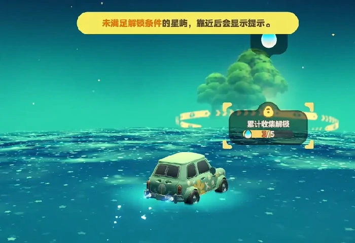 星布谷地汽车改装全攻略,星布谷地汽车改装技巧与实用方法分享