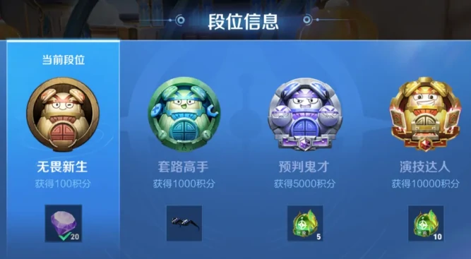 千机阵主牌数量揭秘,千机阵主牌玩法全解析