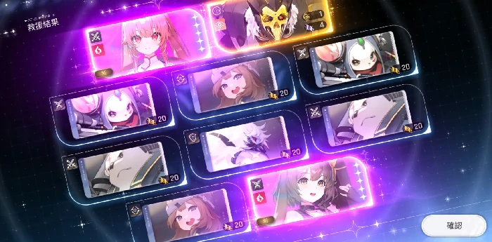 卡厄思梦境国服卡池抽取思路全解析,卡厄思梦境卡池抽取技巧与策略指南