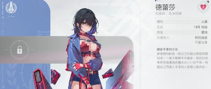 卡厄思梦境角色强度排行一览,卡厄思梦境最强角色推荐与培养指南