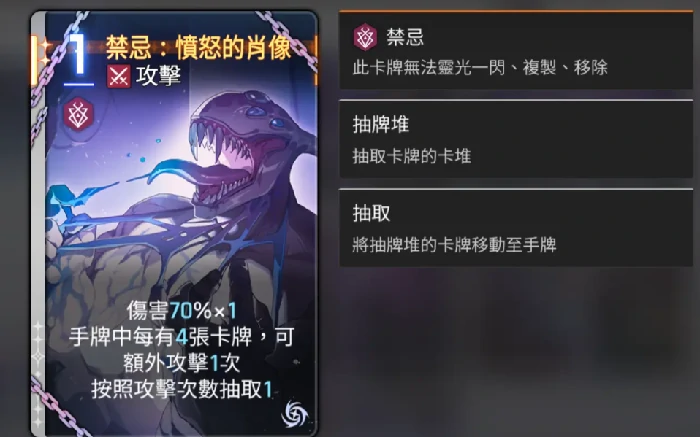 卡厄思梦境中立卡推荐指南,卡厄思梦境中立卡选择技巧