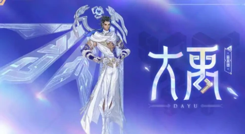 王者荣耀S42赛季更新内容抢先看,王者荣耀新赛季改动与新玩法全面解析,王者荣耀