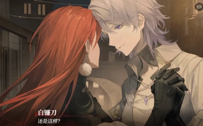 代号砰砰阵容搭配推荐,代号砰砰最强阵容组合思路解析