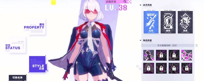 虚环超级联赛怎么玩,虚环超级联赛玩法详细介绍