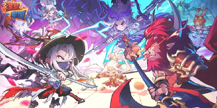 灌篮军团SSR四大天王是谁,灌篮军团手游最强角色解析