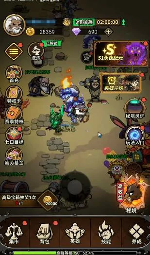 无尽探险队基瓦村位置详解,无尽探险队基瓦村图文介绍