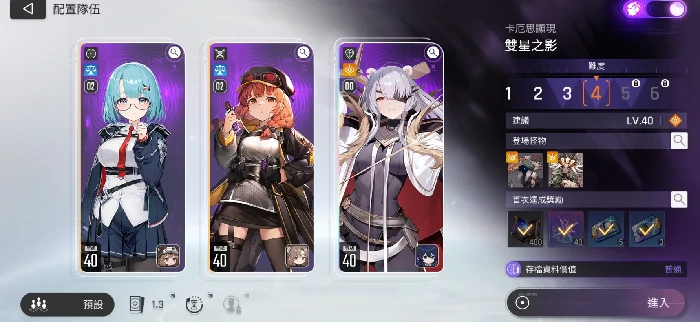 卡厄思梦境国服卡池抽取思路全解析,卡厄思梦境卡池抽取技巧与策略指南