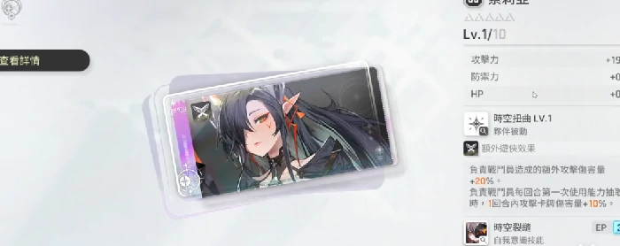 卡厄思梦境战令氪金攻略,卡厄思梦境战令怎么用最划算