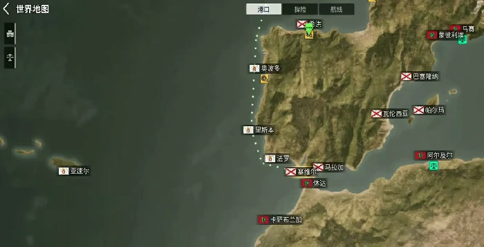 大航海时代起源国家揭秘,大航海时代探索初期强国特色全解析