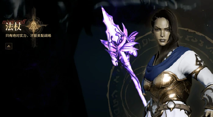 天堂2盟约平民职业推荐攻略,天堂2盟约手游平民最强职业选择指南