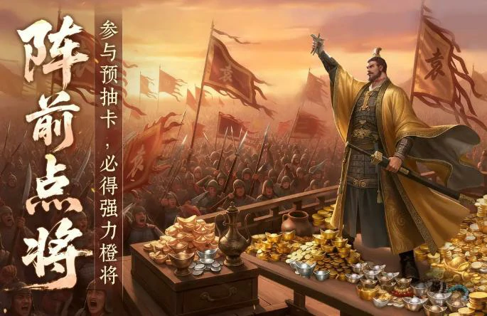 九牧之野抽卡保底机制详解,九牧之野手游抽卡保底多少次必得稀有角色