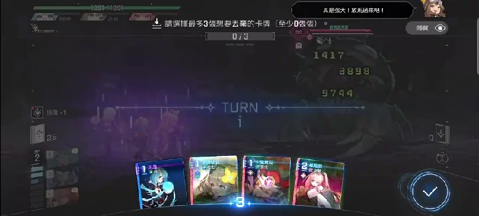 卡厄思梦境什么时候出,卡厄思梦境开服时间预测