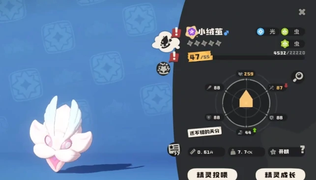 洛克王国世界小绒茧操作技巧全解析,洛克王国世界小绒茧玩法详解与进阶指南