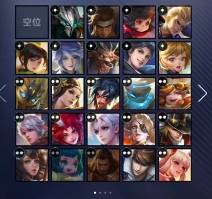 王者荣耀万象棋上线时间曝光,王者荣耀万象棋玩法开启倒计时,王者荣耀