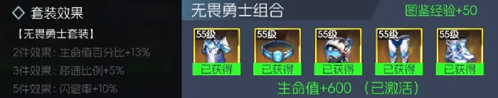 街机恐龙手游装备系统详解,街机恐龙手游装备搭配与进阶攻略