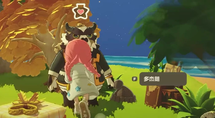 星布谷地多杰朗位置详解,星布谷地多杰朗邀请方法攻略