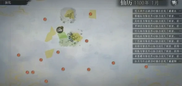 修仙时代灵气提升全攻略,修仙时代快速增强灵气的实用技巧