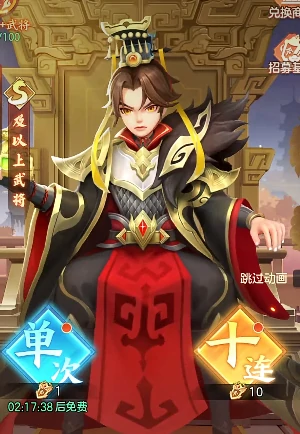 三国大冒险,吴国零氪通关全攻略,三国大冒险,零氪平民玩家必备技巧