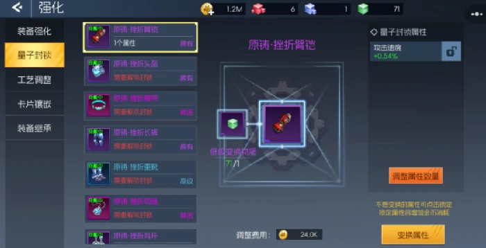 街机恐龙攻略技巧大全,街机恐龙手游新手进阶指南