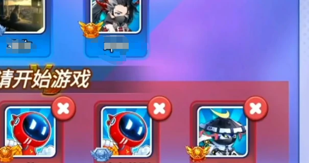 灌篮军团怎么加好友,灌篮军团好友添加方法详解