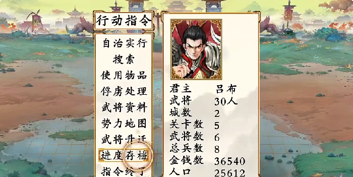 百战群英战力提升全攻略,百战群英手游快速变强方法详解