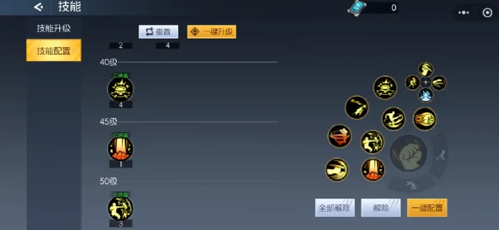 街机恐龙格斗家技能搭配推荐,街机恐龙格斗家最强技能组合选择指南