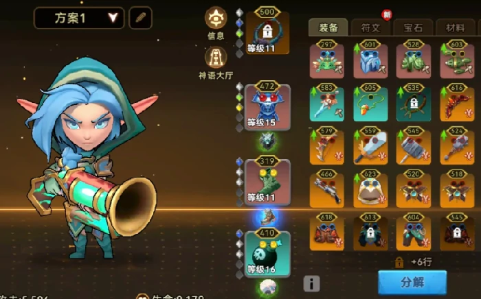 酋长你别跑测试资格怎么拿,酋长你别跑测试资格获取技巧