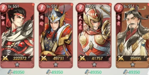 百战群英武将搭配思路全解析,百战群英最强阵容选择方法指南